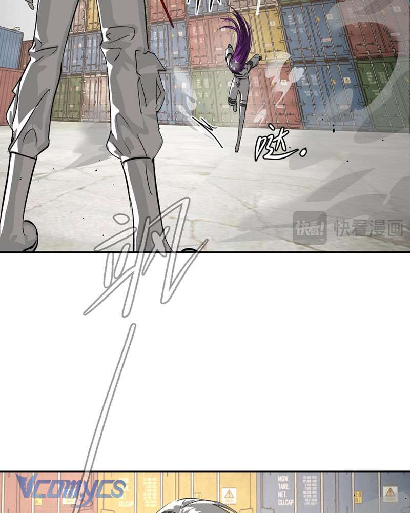 Ác Chi Hoàn Chapter 15 - Trang 4