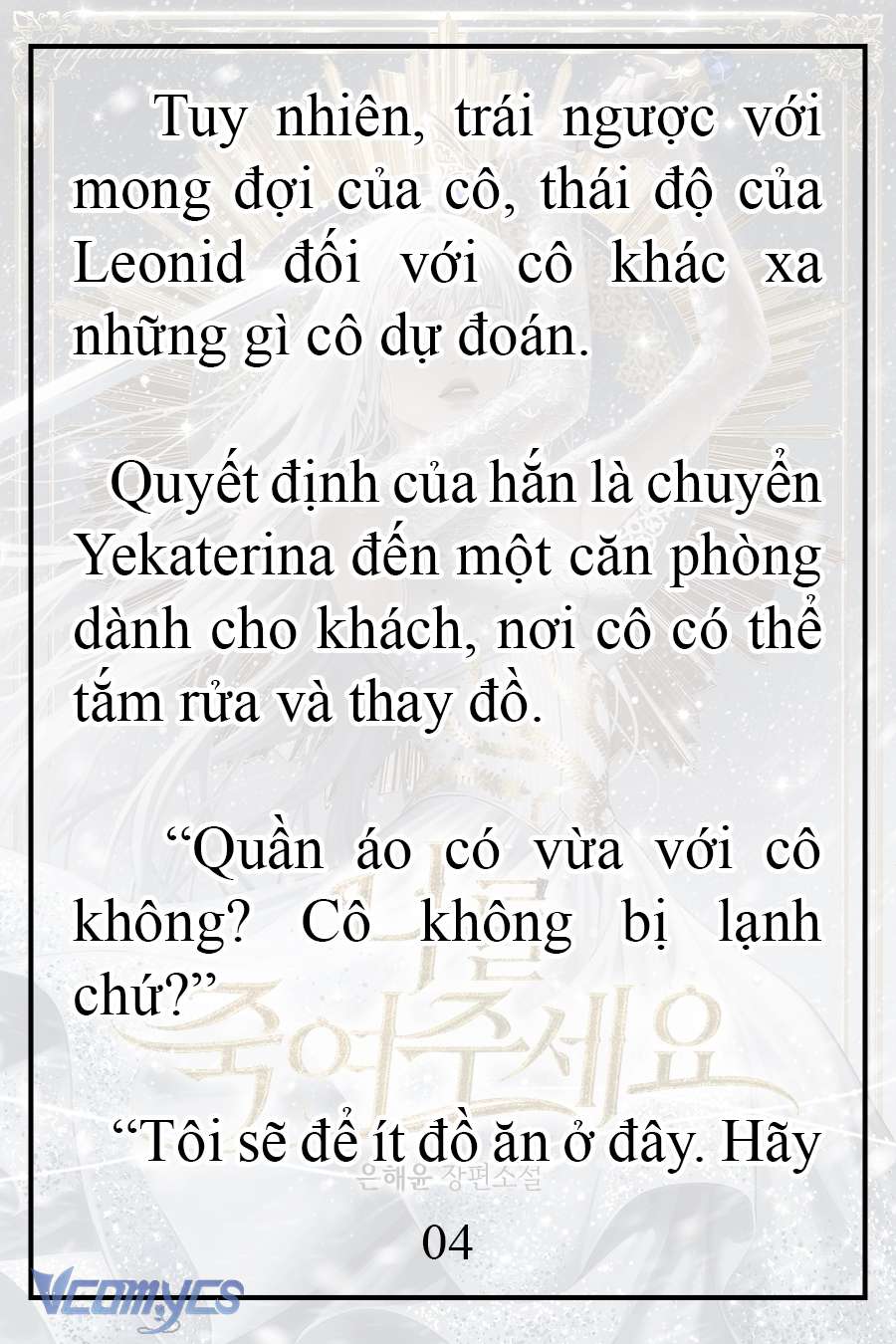 [Novel] Xin Hãy Giết Tôi Chap 15 - Next Chap 16