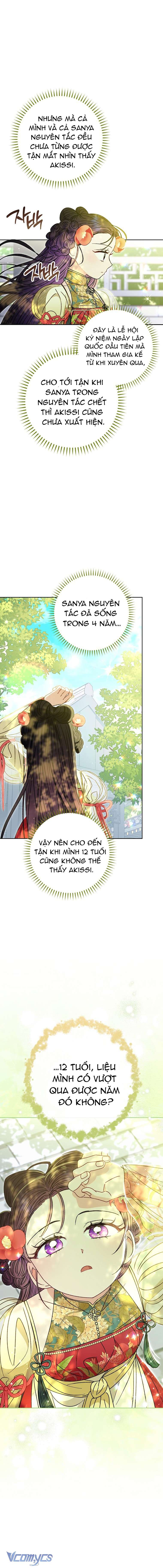 Tiểu Thiếp Chỉ Muốn Sống Yên Bình Chapter 24 - Trang 4