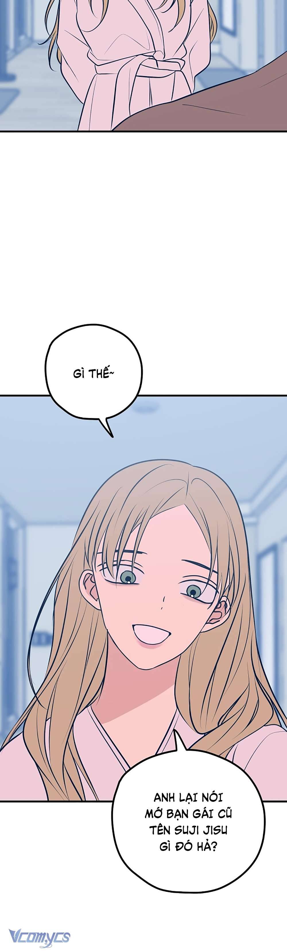 Kẻ Rác Rưởi Không Đáng Được Yêu Chapter 47 - Next Chapter 48
