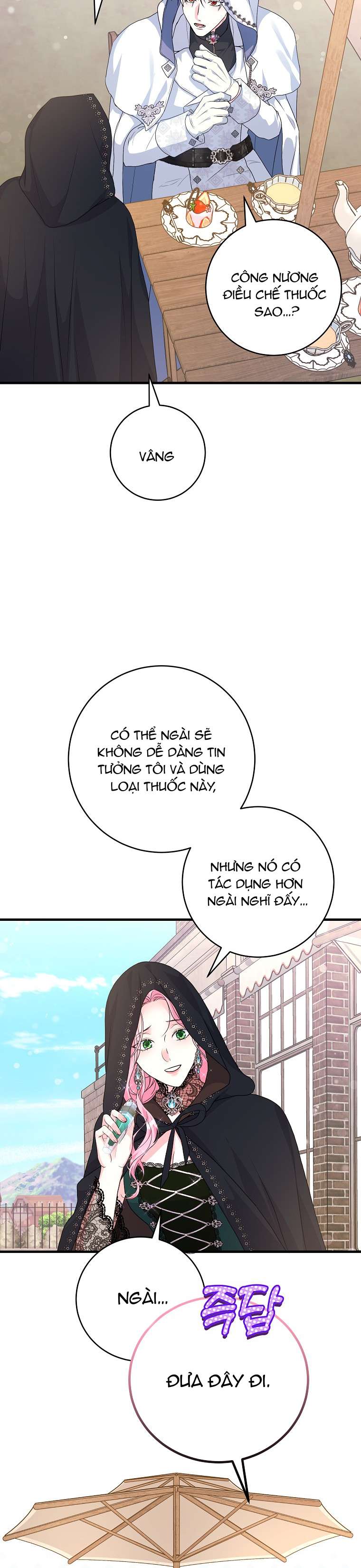 Kẻ Phản Diện Có Thời Hạn Ủng Hộ Tôi Hủy Hôn Chapter 32 - Trang 4