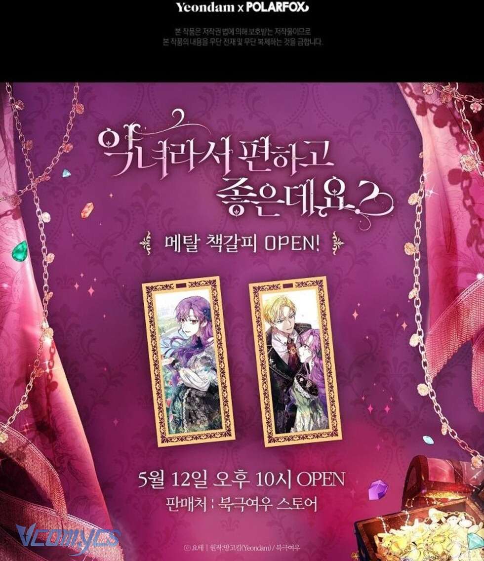 Làm Ác Nữ Bộ Không Tuyệt Sao? Chap 57 - Next Chapter 57.2