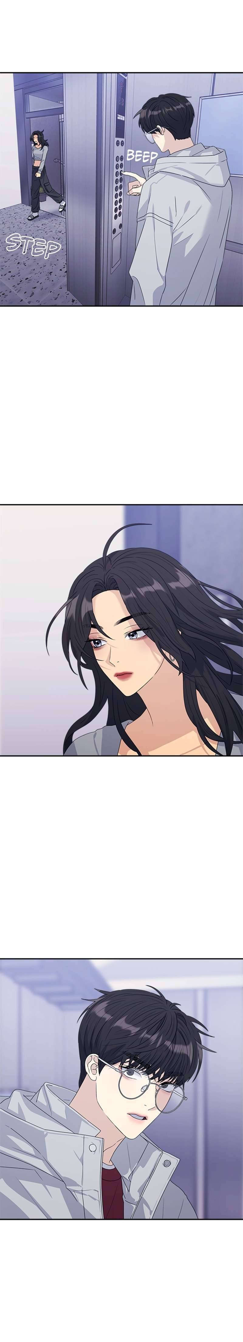 Couple Breaker Chap 6 - Next Chapter 6.1