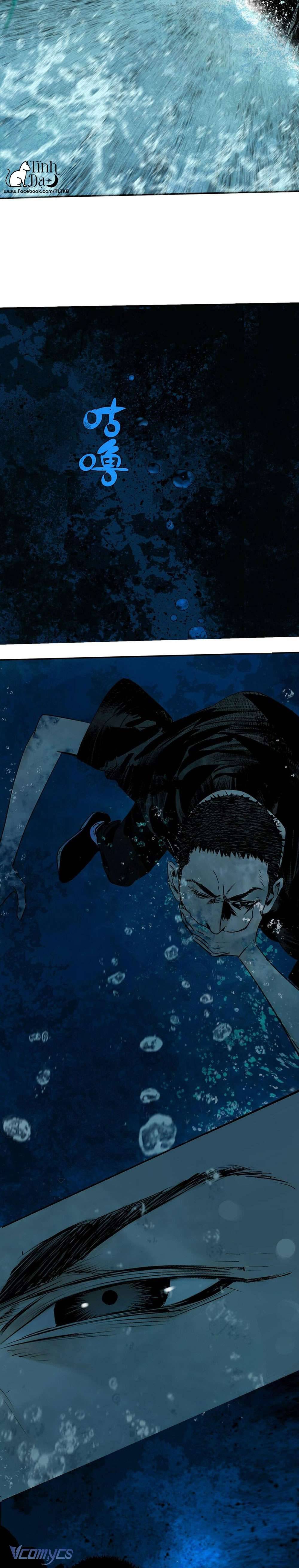 Sở Ô Chapter 16 - Trang 4