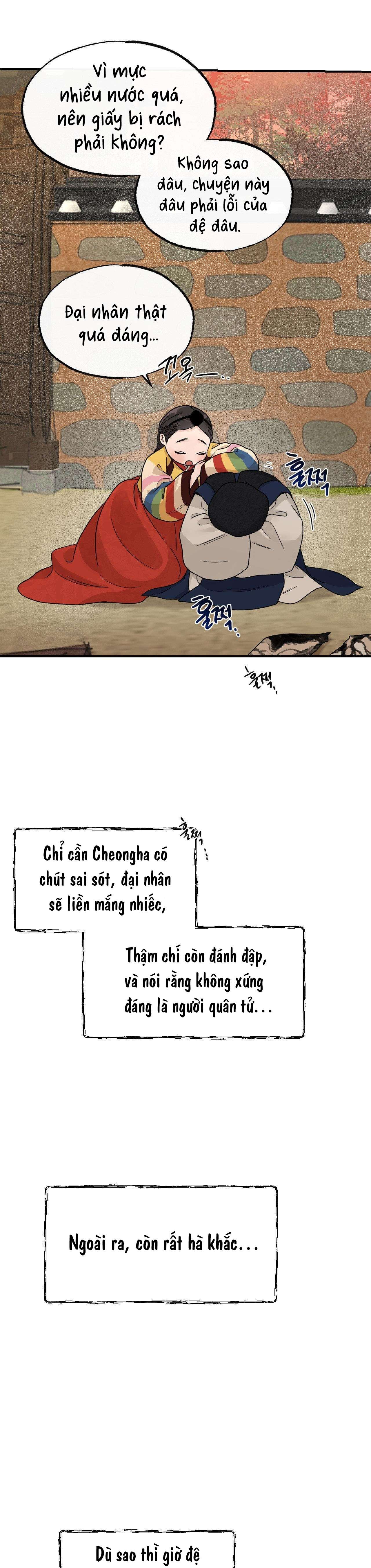 [ 18+ ] Bibisea Chap 5 - Next Chap 6