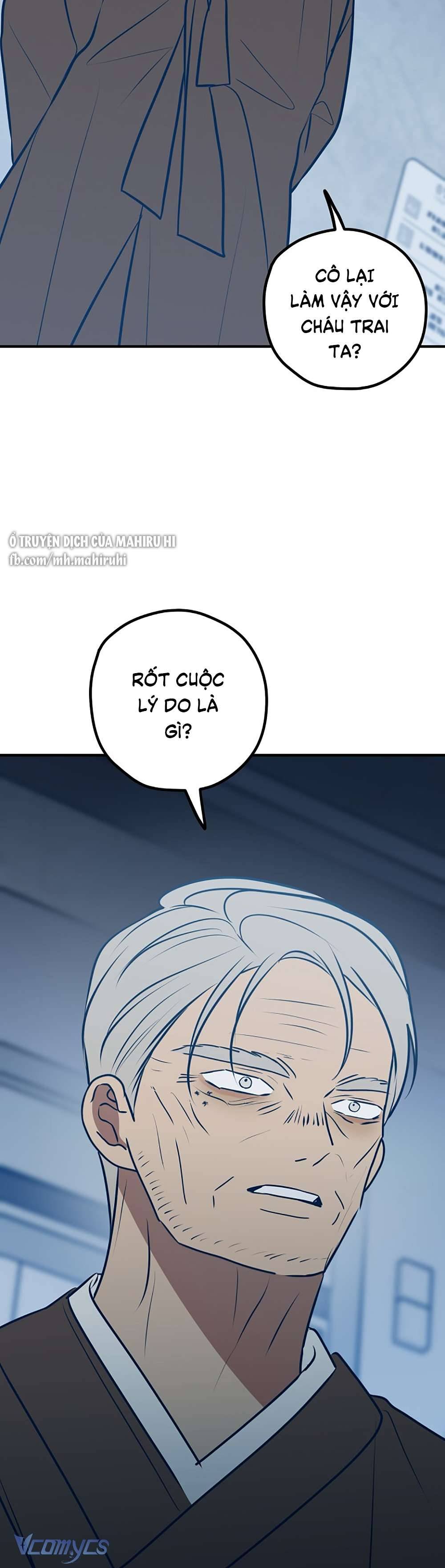 Kẻ Rác Rưởi Không Đáng Được Yêu Chapter 70 - Next Chapter 71