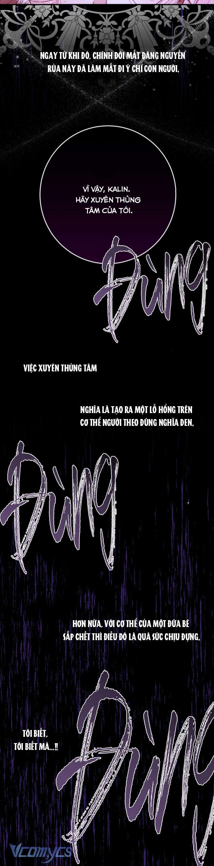 Siren: Trở Thành Gia Đình Của Nhân Vật Phản Diện Chapter 125 - Trang 3