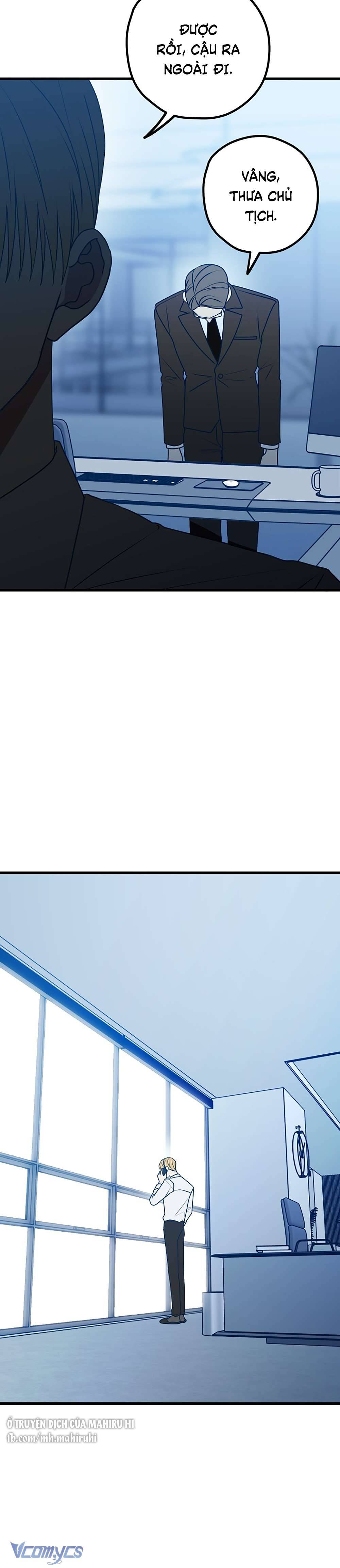Kẻ Rác Rưởi Không Đáng Được Yêu Chapter 98 - Next Chapter 99