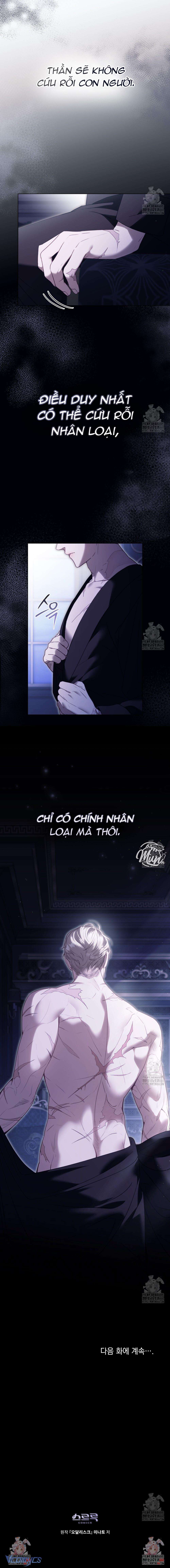 (Munn) Odalisque Chap 10 - Trang 2