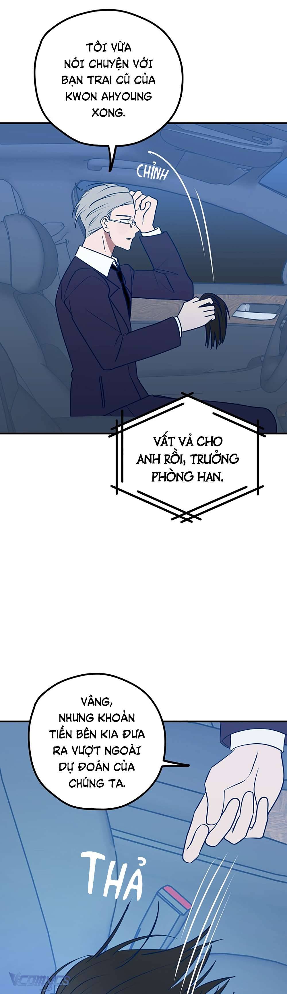 Kẻ Rác Rưởi Không Đáng Được Yêu Chapter 69 - Next Chapter 70