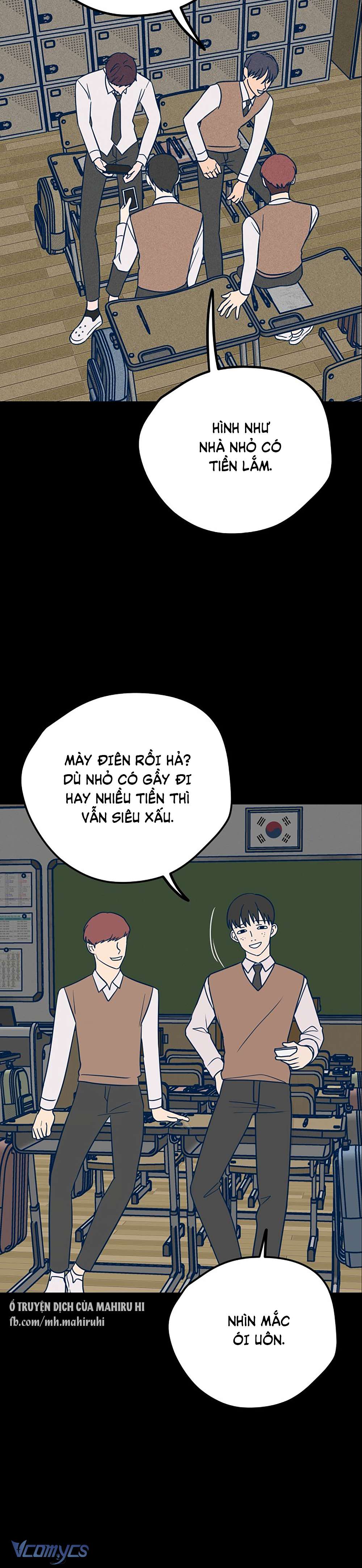 Kẻ Rác Rưởi Không Đáng Được Yêu Chapter 19 - Next Chapter 20