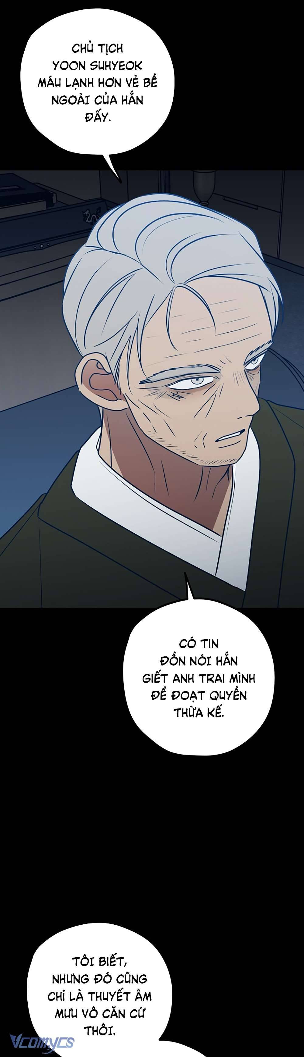 Kẻ Rác Rưởi Không Đáng Được Yêu Chapter 68 - Next Chapter 69