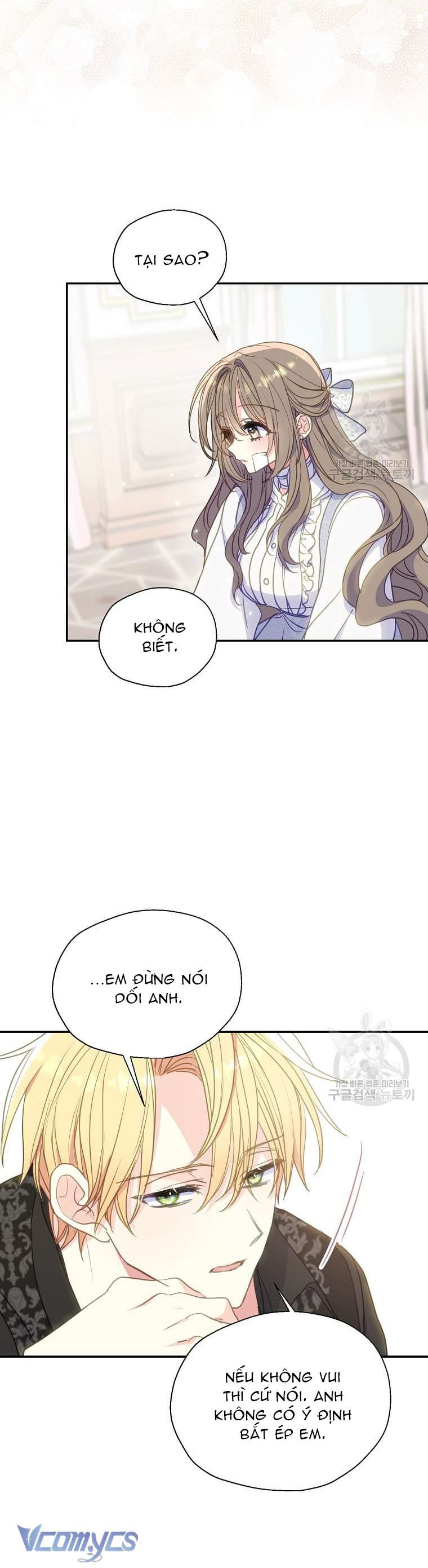 Bệ Hạ Xin Đừng Giết Tôi!!! Chap 92 - Trang 2