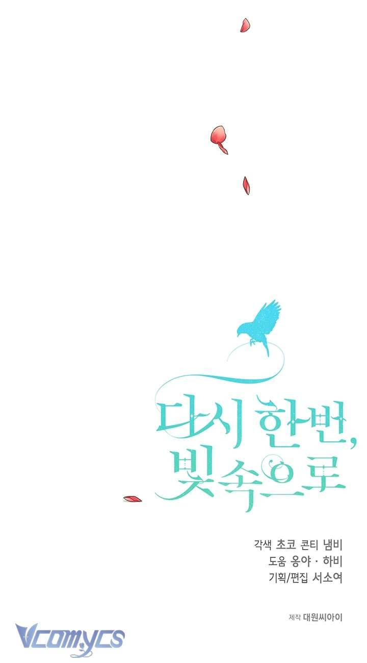 Lại Một Lần Nữa Hướng Về Ánh Sáng Chap 15 - Next Chap 16