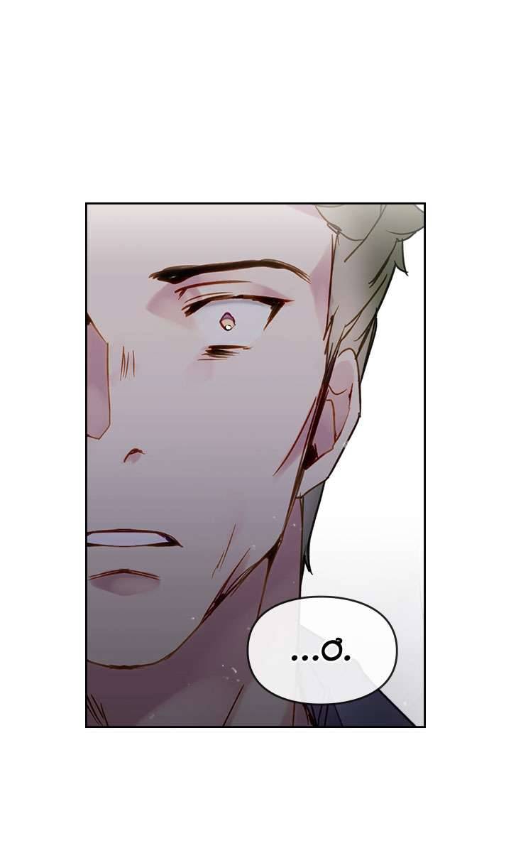 Kết Cục Của Nhân Vật Phản Diện Chỉ Có Thể Là Cái Chết Chapter 46 - Next Chapter 47