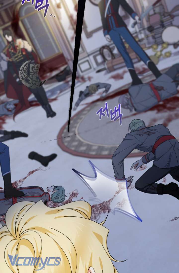 Tiểu Thư Tích Tiền Đi Bụi Chapter 24 - Trang 4