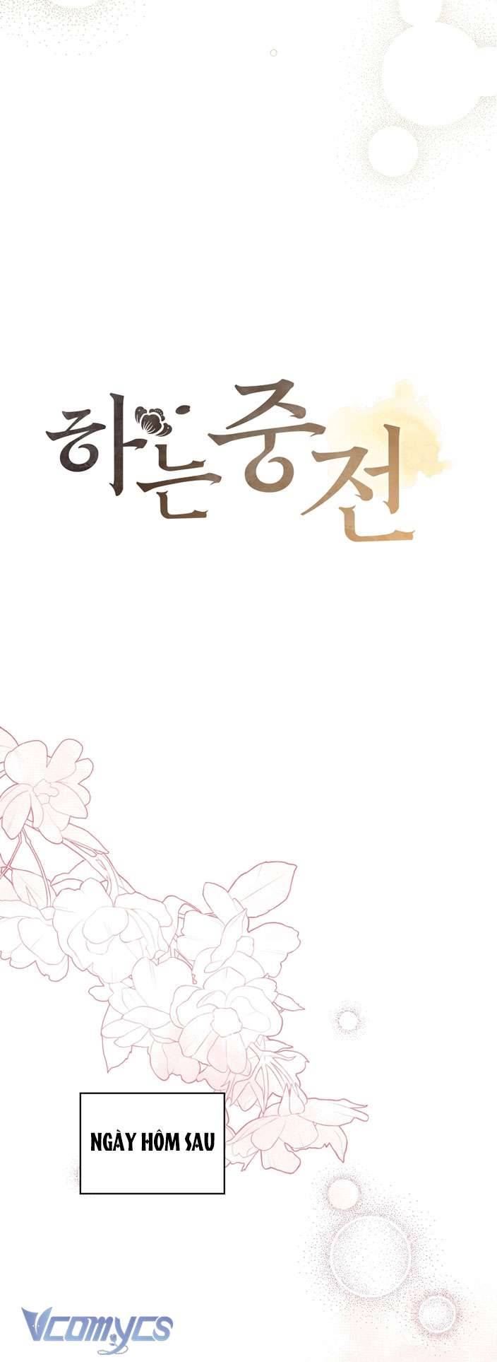 [18+] Tiết Học Bí Mật Của Trung Điện Chap 13 - Next Chap 14