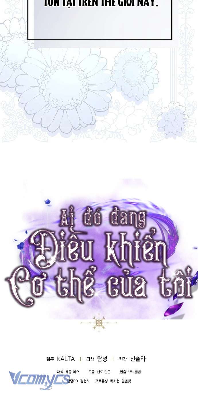 Ai Đó Đang Điều Khiển Cơ Thể Của Tôi Chapter 47 - Next Chapter 48
