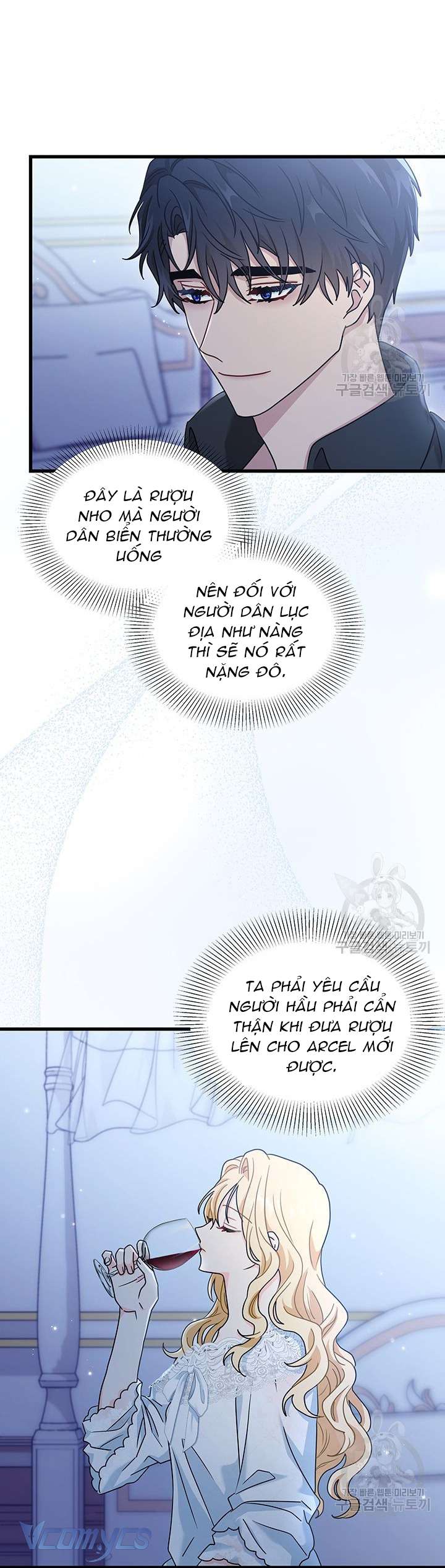 Cô Gái Sẽ Trở Thành Chủ Gia Đình Chapter 27 - Trang 3