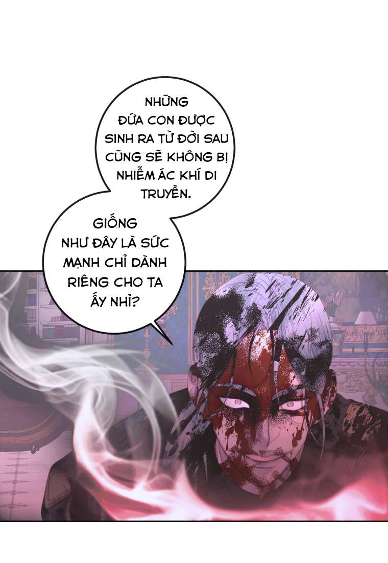 Siren: Trở Thành Gia Đình Của Nhân Vật Phản Diện Chapter 69 - Trang 3