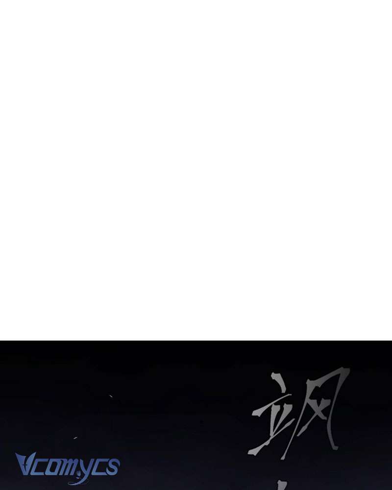 Ác Chi Hoàn Chapter 3 - Next Chapter 4
