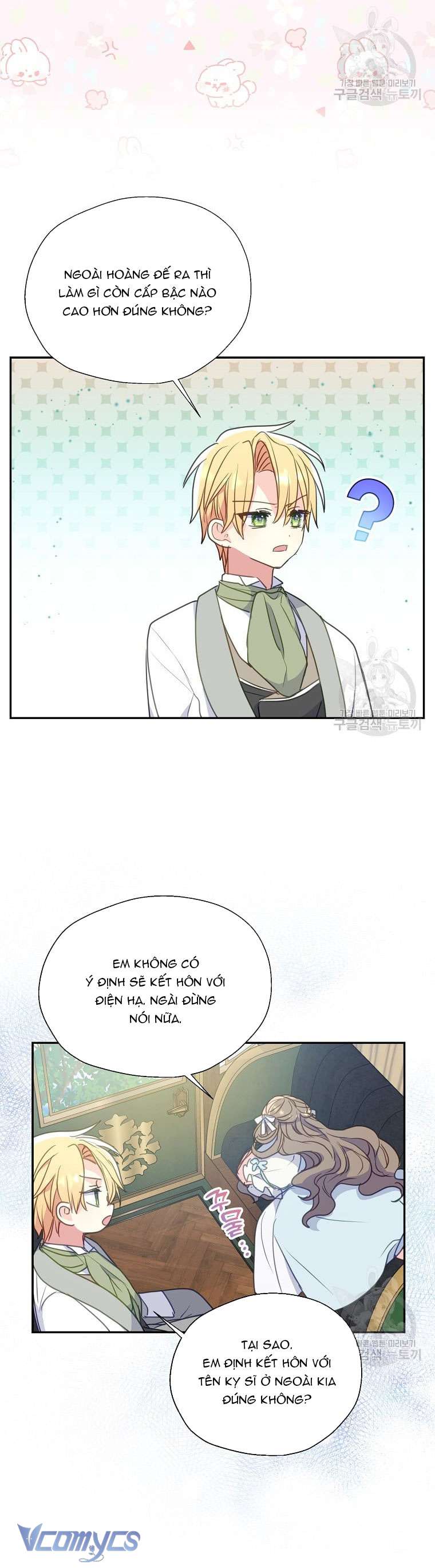 Bệ Hạ Xin Đừng Giết Tôi!!! Chap 95 - Trang 2
