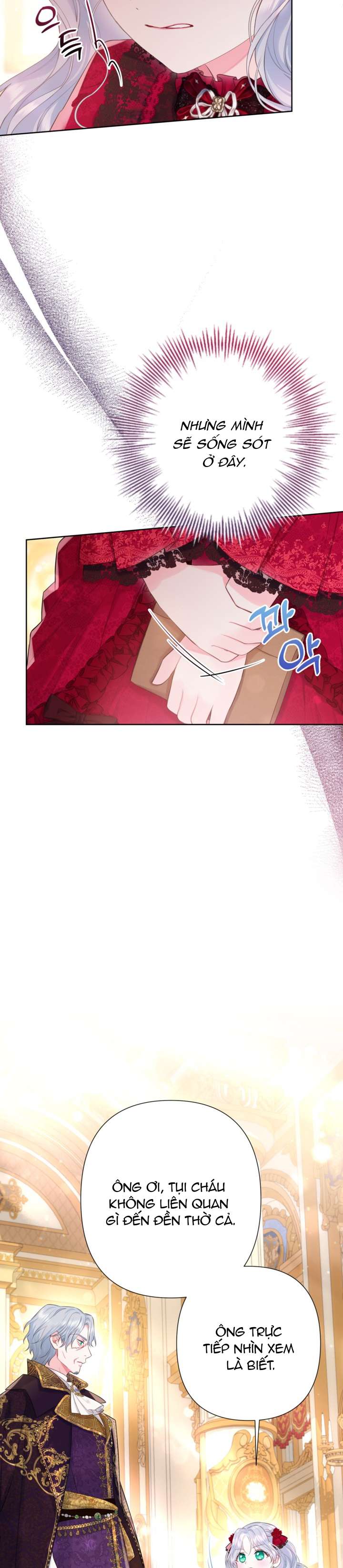 Anh Trai Mạnh Nhất Của Tôi Đã Mất Trí Nhớ Chap 14 - Trang 2