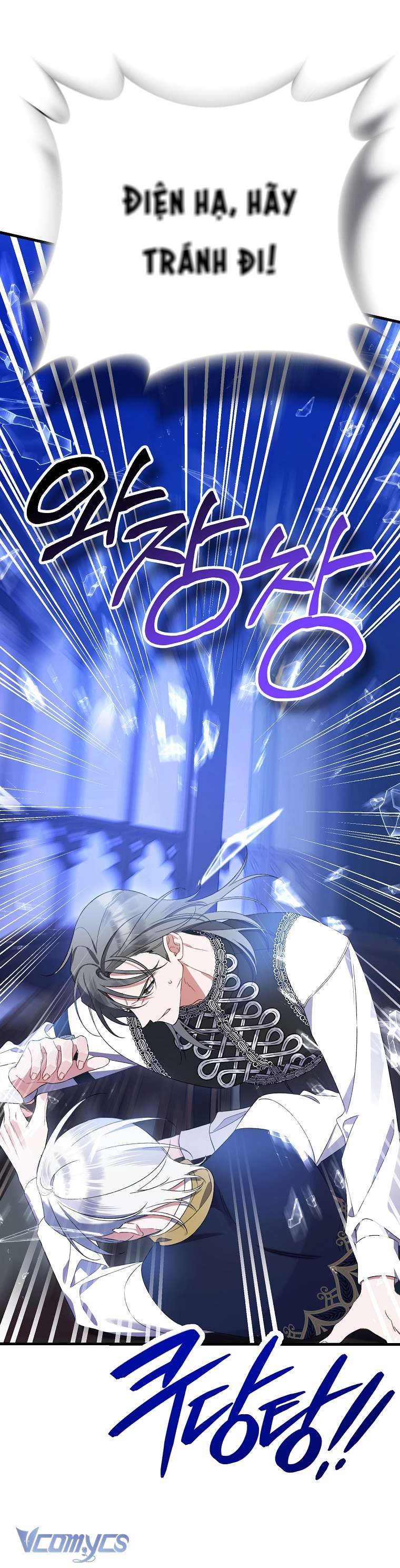 Tôi Chỉ Chăm Sóc Người Cha Ốm Yếu Của Mình Mà Thôi! Chapter 11 - Next Chapter 12
