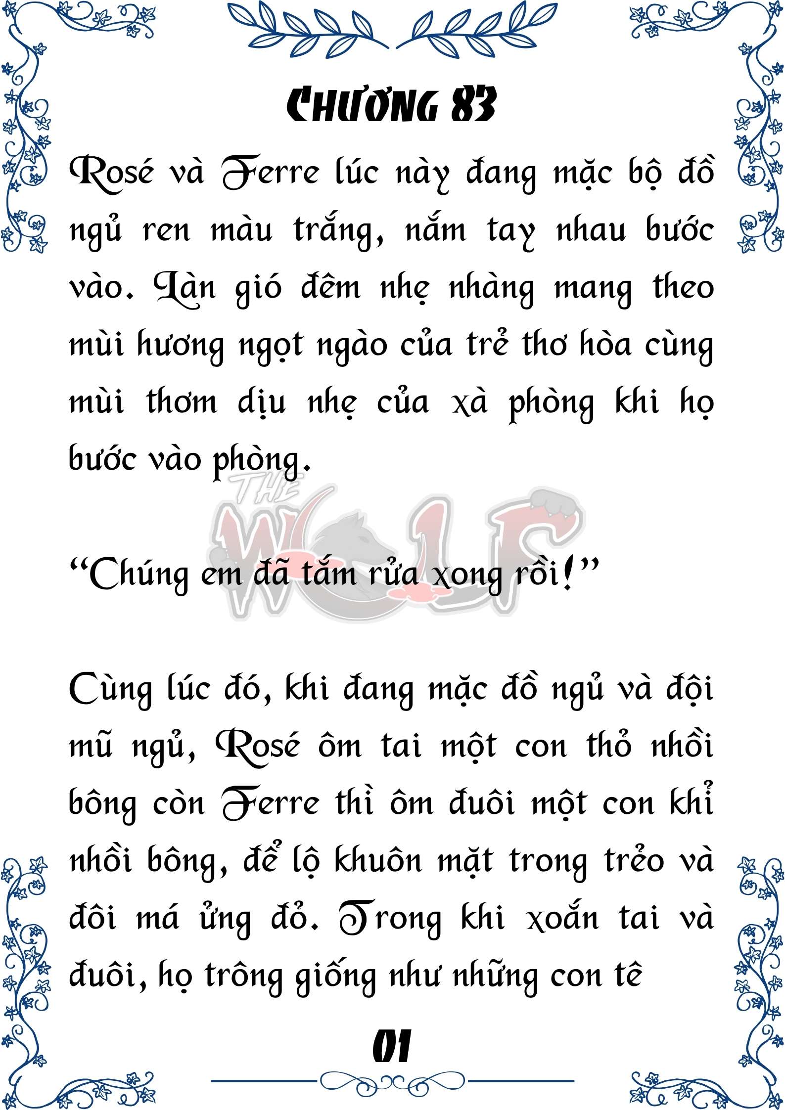 Tôi Trở Thành Gia Sư Của Cặp Song Sinh Hoàng Gia Chap 83 - Next Chap 84