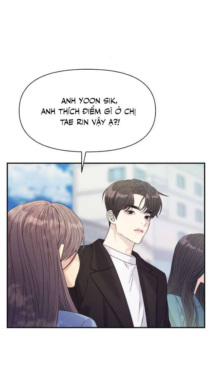 Couple Breaker Chapter 48 - Next Chapter 49