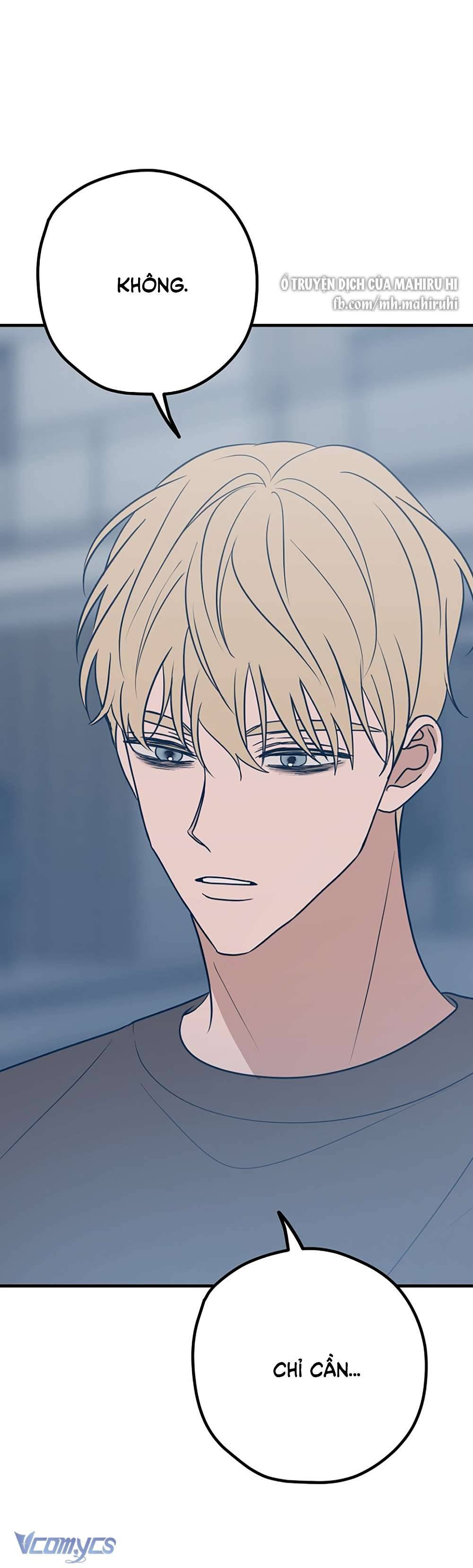 Kẻ Rác Rưởi Không Đáng Được Yêu Chapter 34 - Next Chapter 35