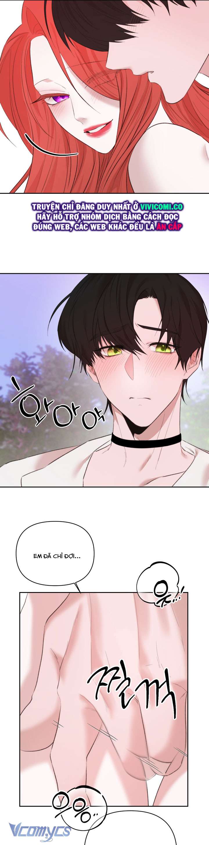 [18+] Cách Thức Hoá Giải Lời Nguyền Chap 8 - Trang 2