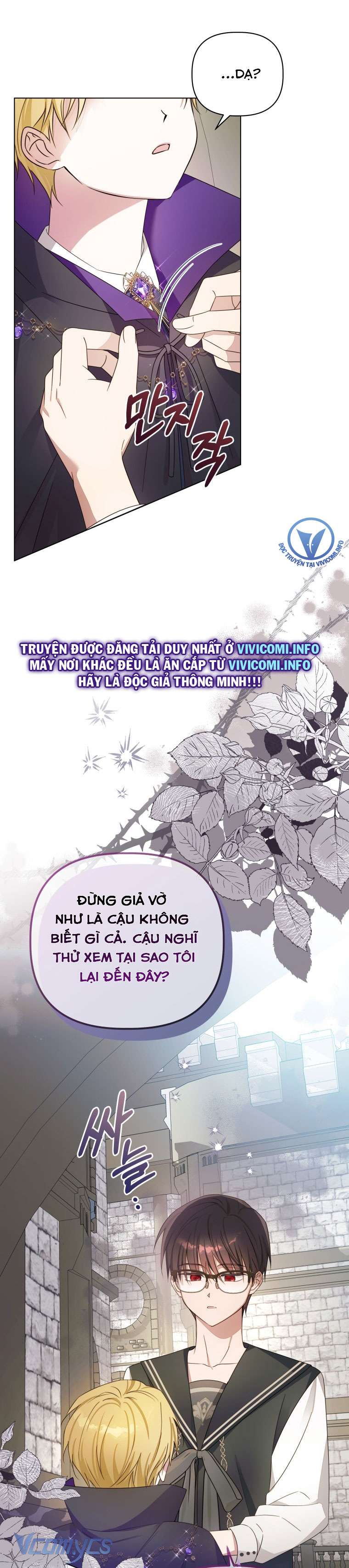 Mọt Sách Là Bạo Quân Chapter 6 - Next Chapter 7