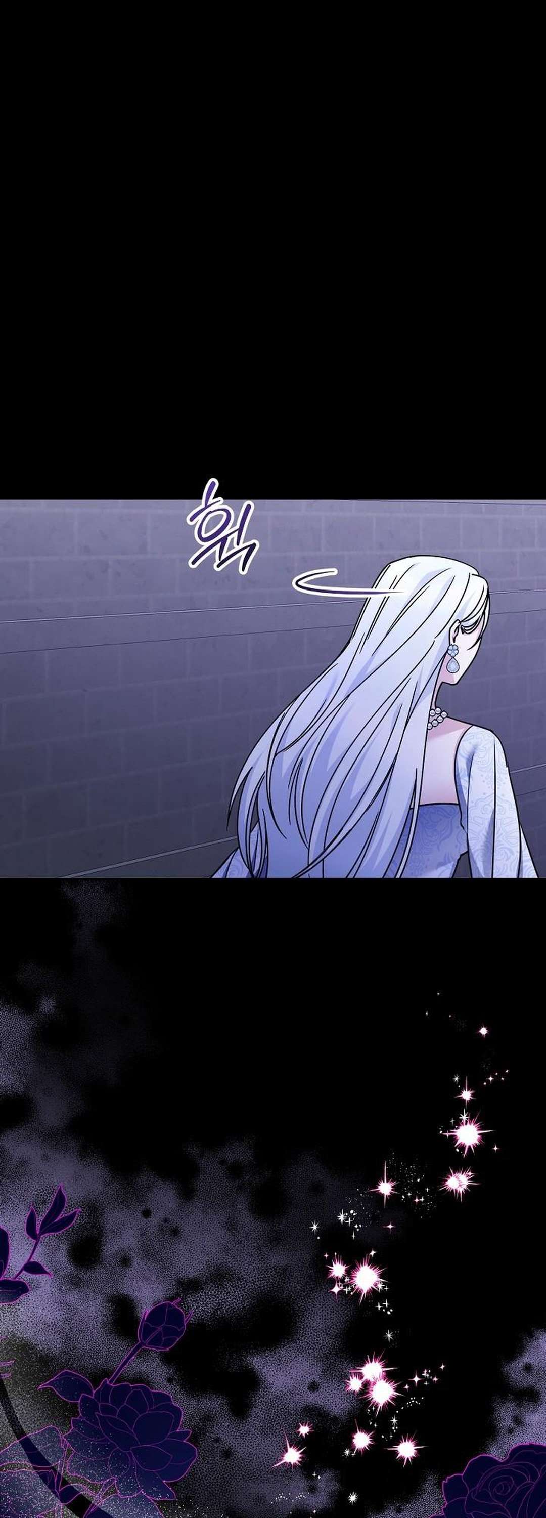 Quái Vật Trong Lòng Kính Chap 3 - Trang 2