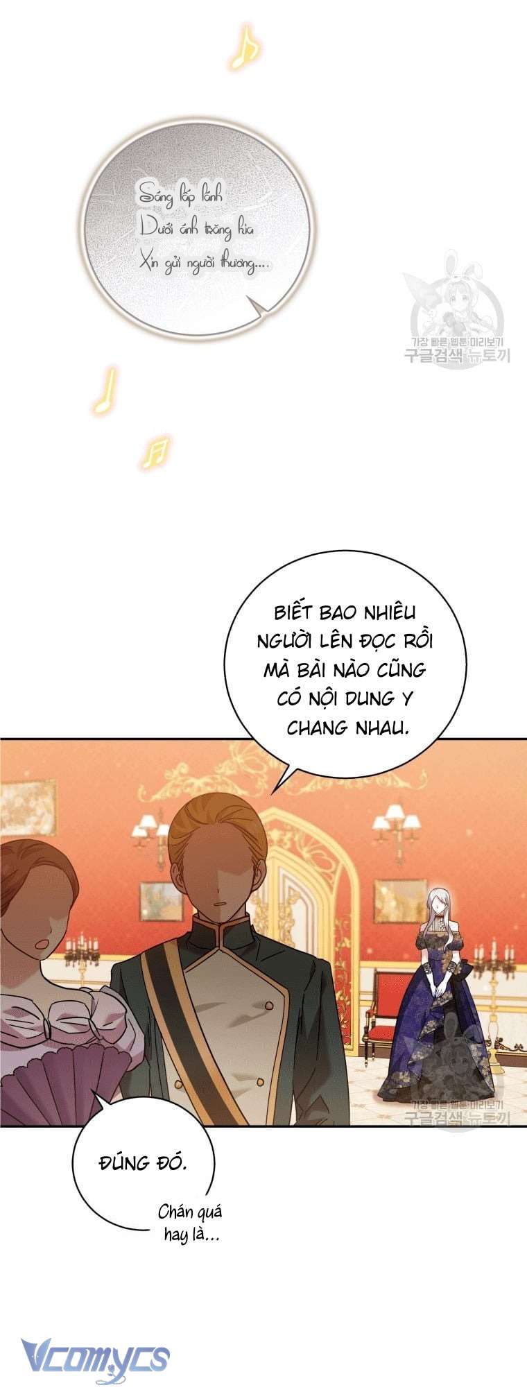 Kế Hoạch Trả Thù Chap 17 - Trang 2
