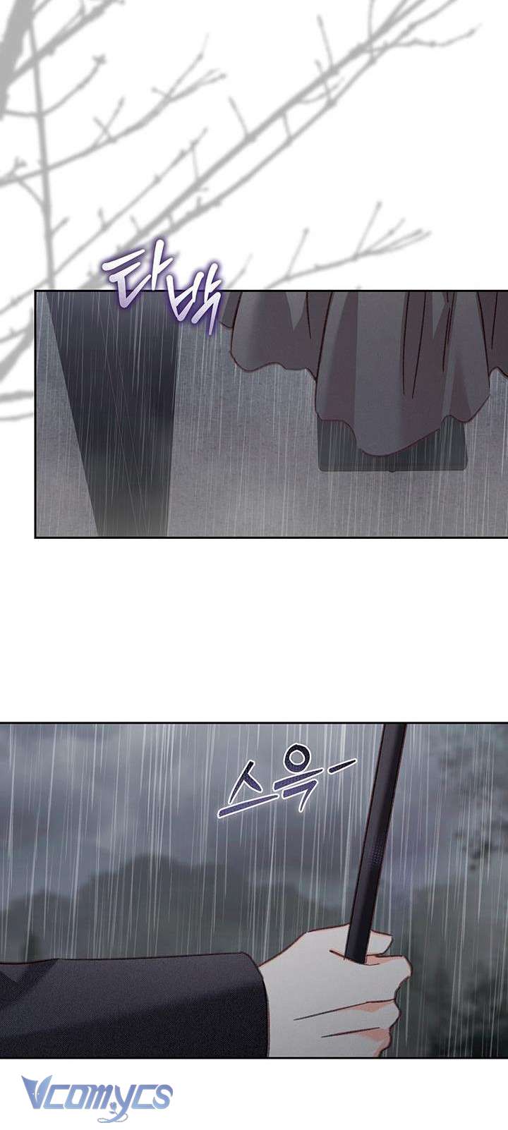 Sống Sót Như Một Hầu Gái Trong Trò Chơi Kinh Dị Chapter 55 - Next Chapter 56