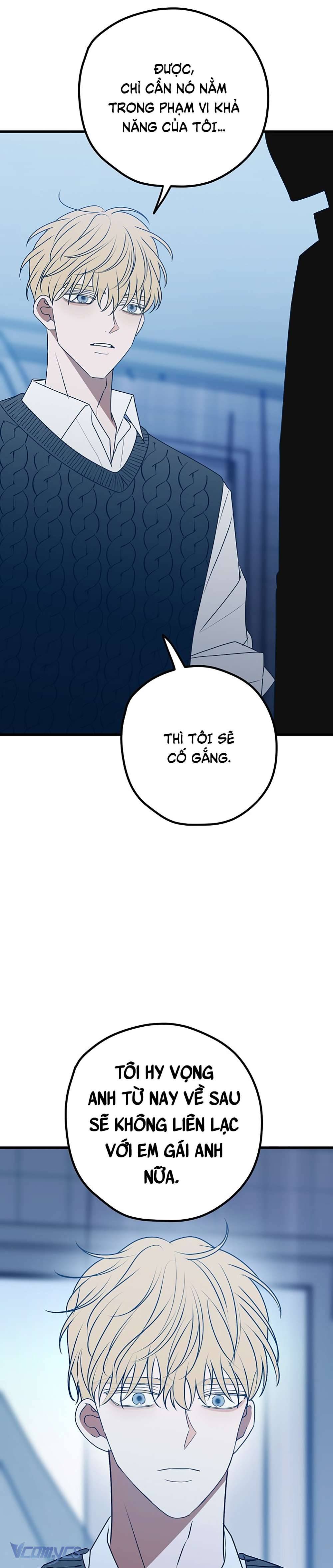 Kẻ Rác Rưởi Không Đáng Được Yêu Chapter 104 - Next Chapter 105