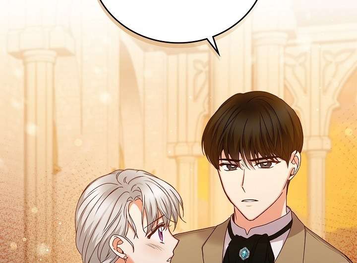Cẩn Thận Với Các Anh Trai Đấy! Chap 71 - Trang 2