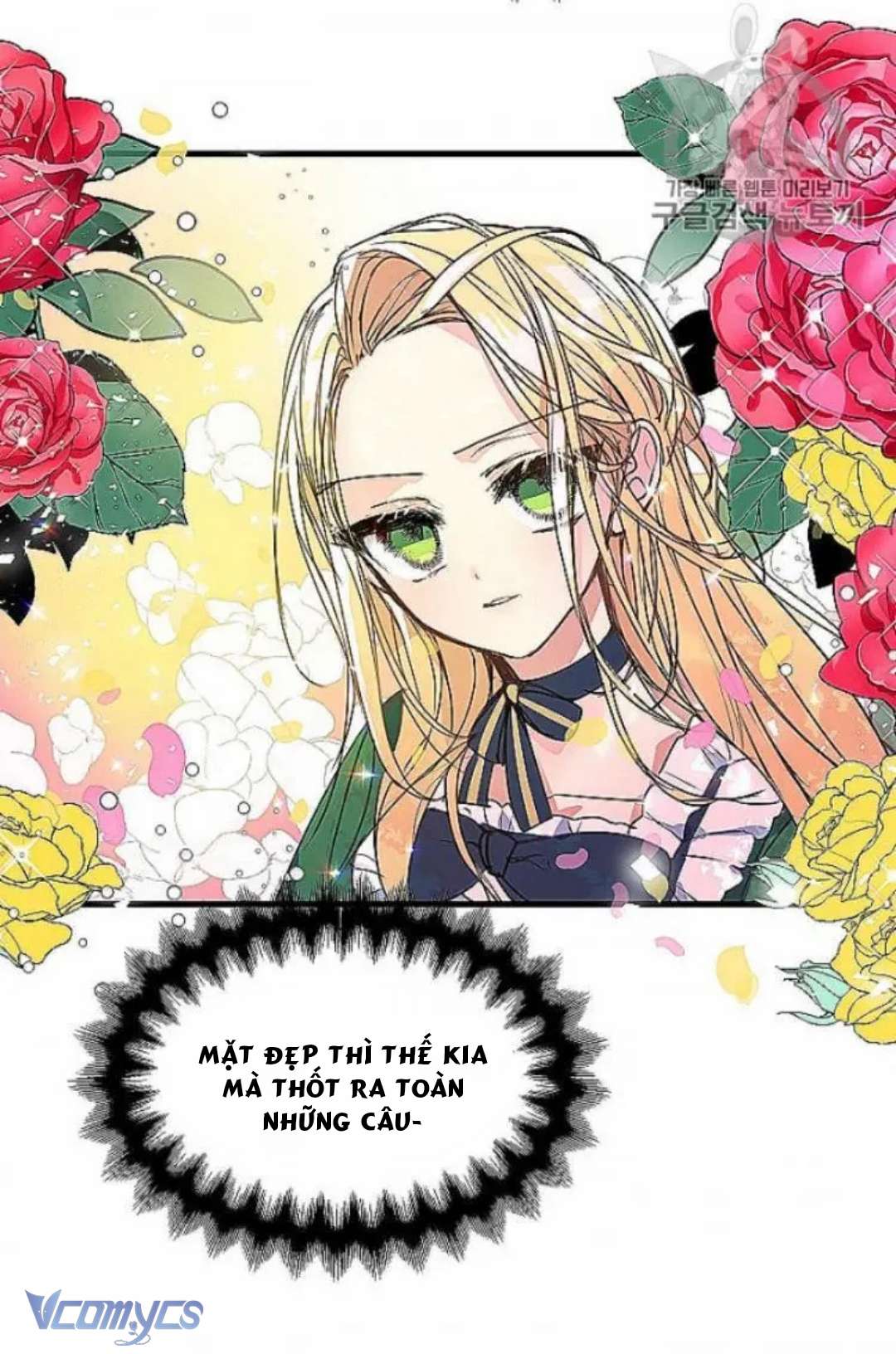Bệ Hạ Xin Đừng Giết Tôi!!! Chap 24 - Trang 2