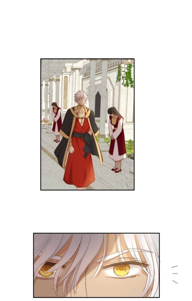 Địch Úc Đa Chi Ca Chapter 87 - Next Chapter 88