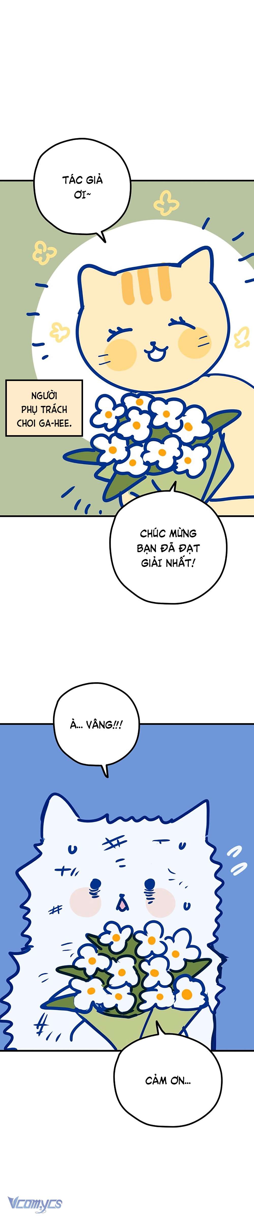Kẻ Rác Rưởi Không Đáng Được Yêu Chap 115.5 - Next 