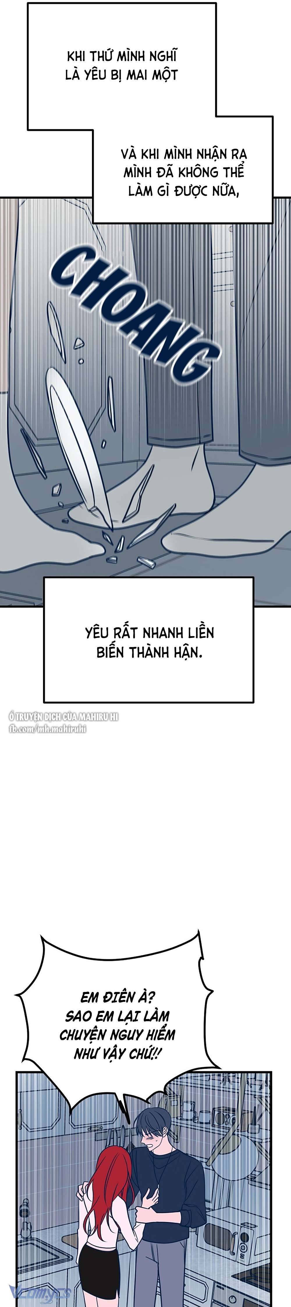 Kẻ Rác Rưởi Không Đáng Được Yêu Chapter 24 - Next Chapter 25