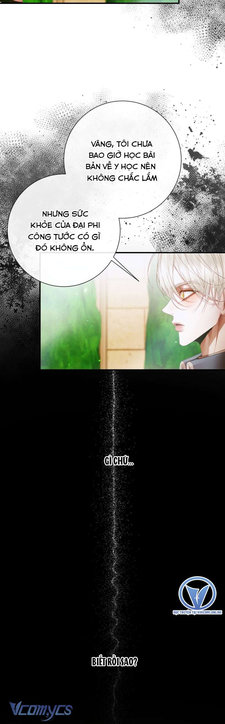 Siren: Trở Thành Gia Đình Của Nhân Vật Phản Diện Chapter 117 - Trang 3