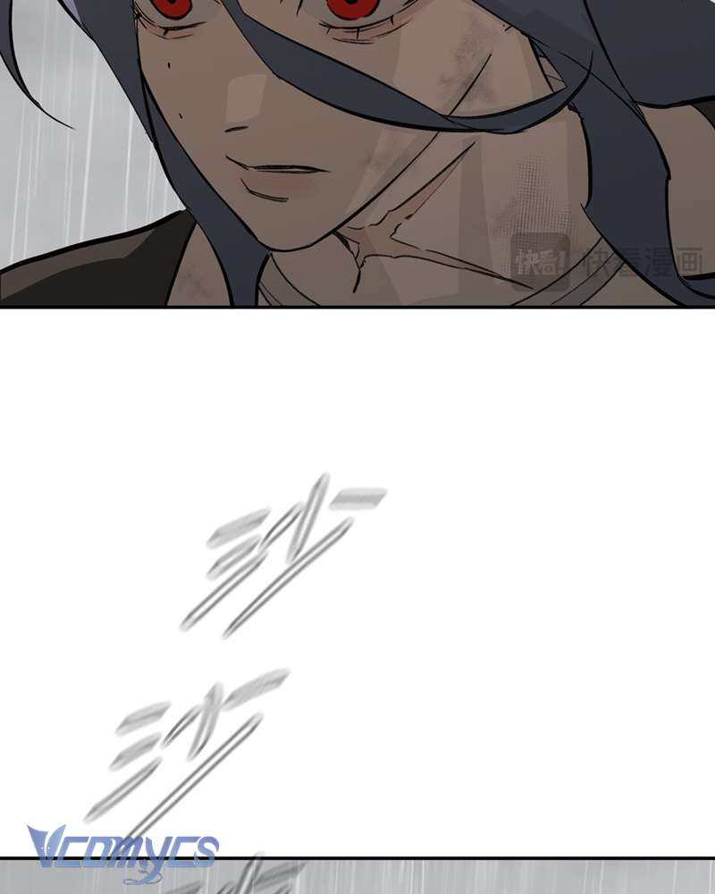 Ác Chi Hoàn Chapter 35 - Trang 4