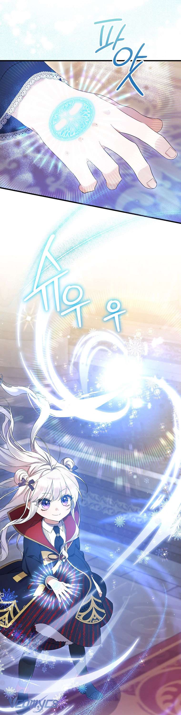 Tôi Chỉ Chăm Sóc Người Cha Ốm Yếu Của Mình Mà Thôi! Chapter 10 - Next Chapter 11