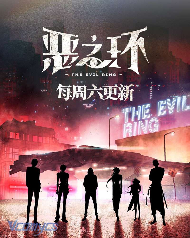 Ác Chi Hoàn Chapter 15 - Trang 4