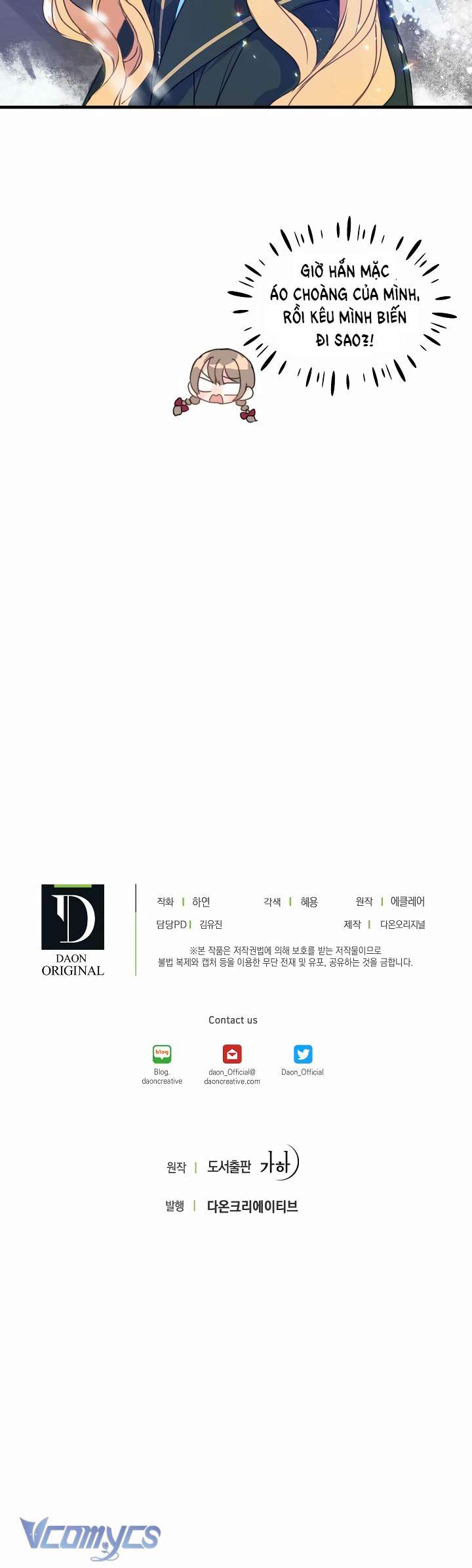 Bệ Hạ Xin Đừng Giết Tôi!!! Chap 19 - Next Chap 20