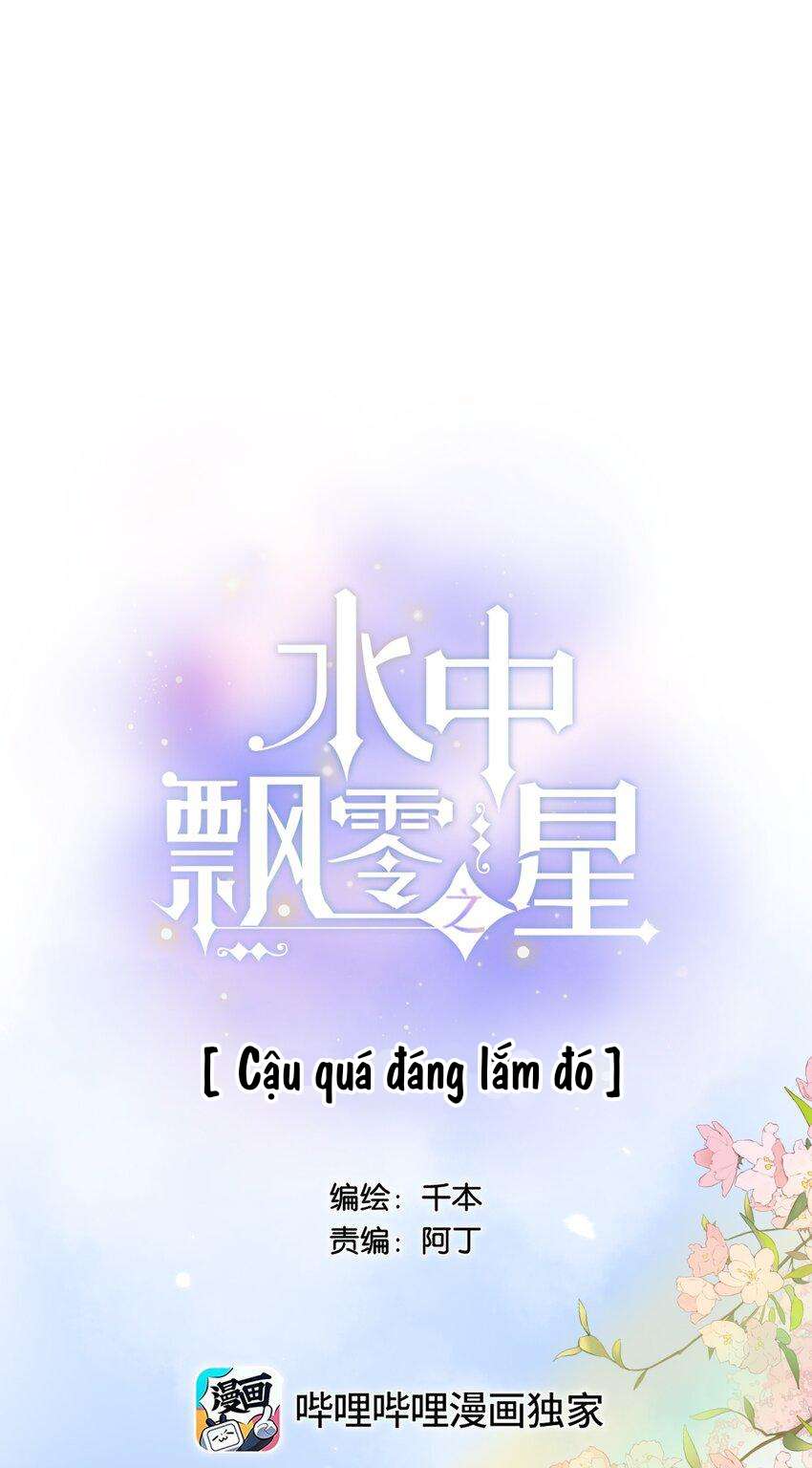 Ánh Sao Phiêu Linh Trong Nước Chap 46.1 - Next Chapter 46.1