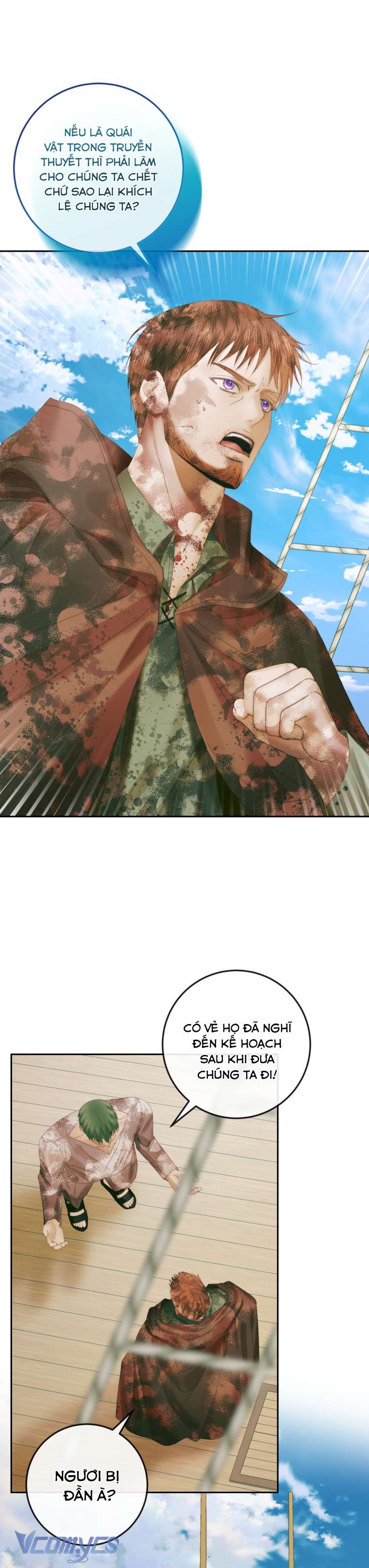 Siren: Trở Thành Gia Đình Của Nhân Vật Phản Diện Chapter 88 - Trang 3