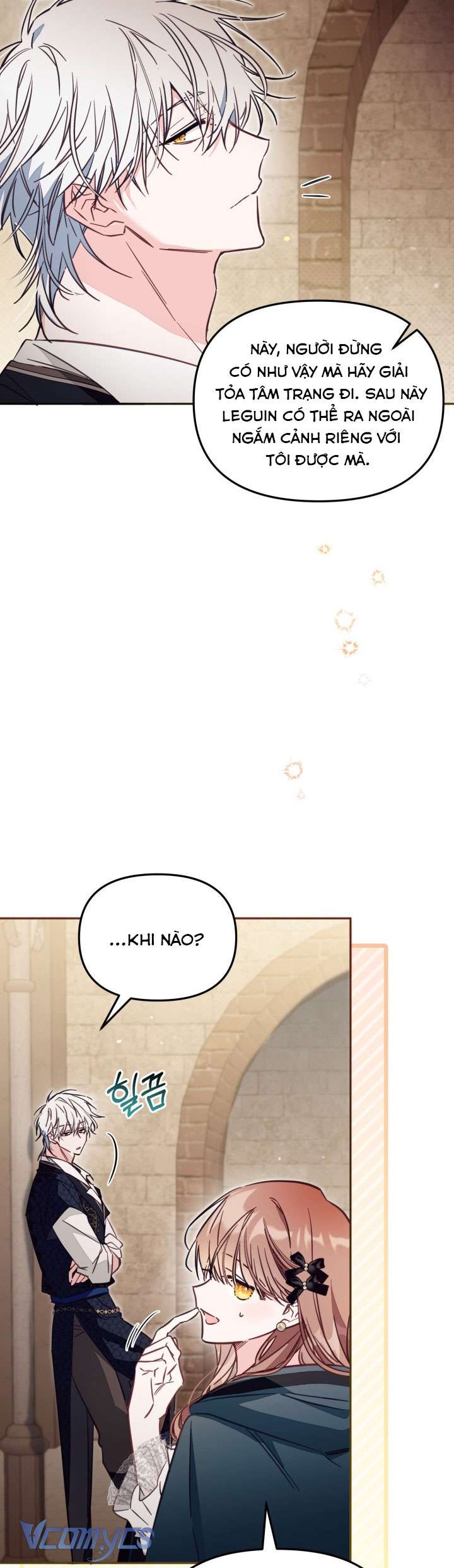 Không Có Chỗ Cho Kẻ Giả Mạo Chap 47 - Trang 2